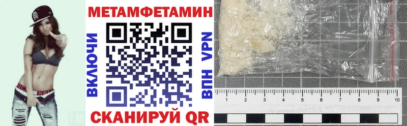 купить наркотик  мориарти состав  Amphetamine VHQ  Зима 