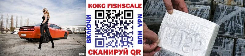 КОКАИН 98% Зима
