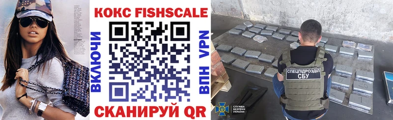 ОМГ ОМГ зеркало  даркнет сайт  Зима  COCAIN Перу 