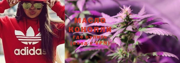альфа пвп VHQ Верхнеуральск