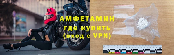 дживик Бугульма