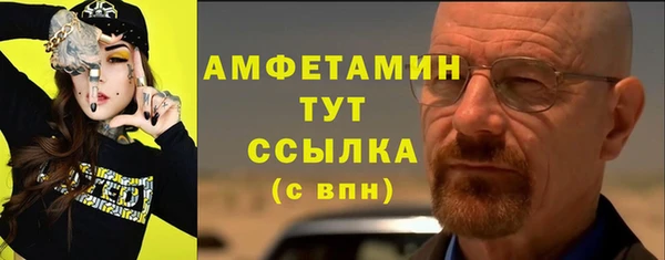 гашиш Аша