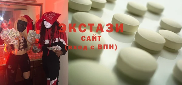 Альфа ПВП Богородицк