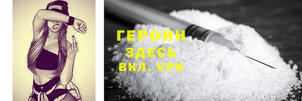 каннабис Верхний Тагил