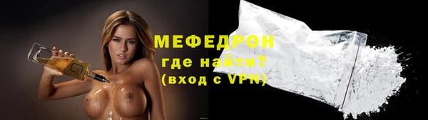 каннабис Верхний Тагил