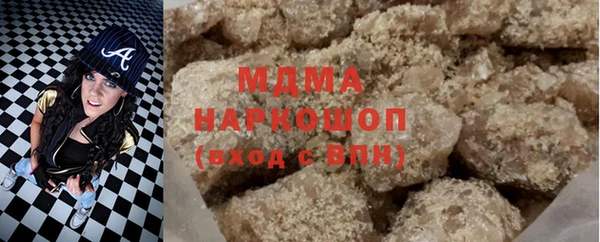мет Белокуриха