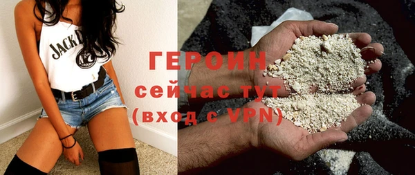 дживик Бугульма