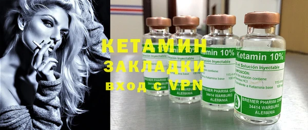 мескалин Богданович