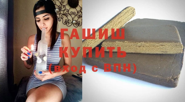каннабис Верхний Тагил