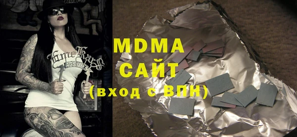 мескалин Богданович
