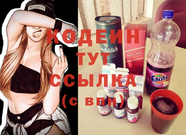 каннабис Верхний Тагил