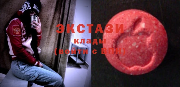 мескалин Богданович