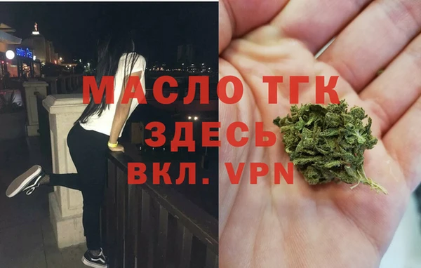 не бодяженный Пестово